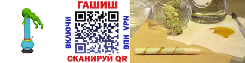 Цена Моздок A-PVP Кокаин Меф Галлюциногенные грибы ГАШИШ