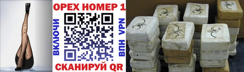 COCAIN FishScale  Моздок 