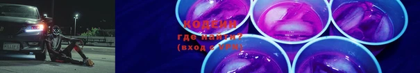 трава Аркадак