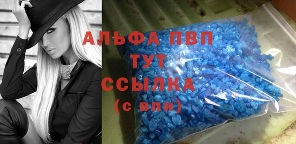 марки nbome Пестово