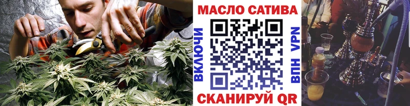 ТГК жижа  Моздок 